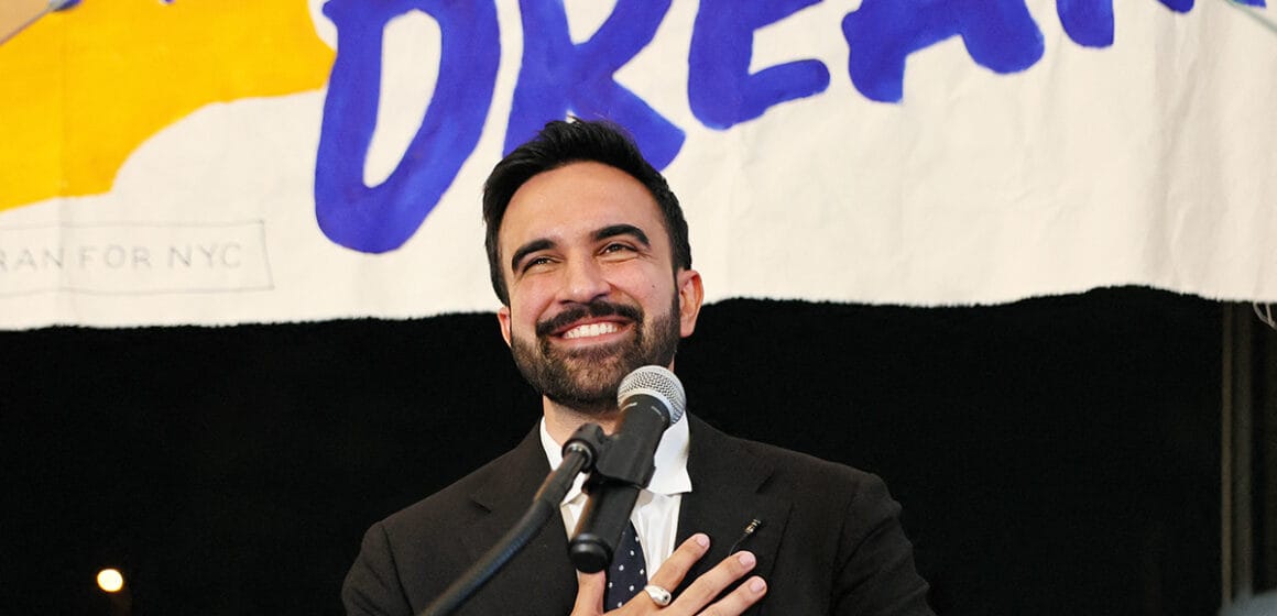 Зохран Мамдани стал первым мусульманином на посту мэра Нью-Йорка