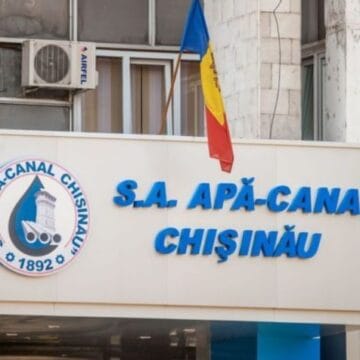 НАРЭ снизило тариф на тепловую энергию от Apă-Canal Chișinău на 17%