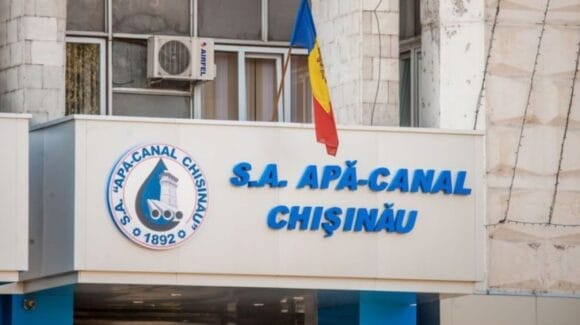 НАРЭ снизило тариф на тепловую энергию от Apă-Canal Chișinău на 17%