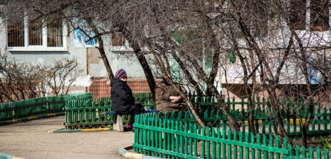 12-00 Лжесоцработники предлагают «скидки» и выманивают деньги