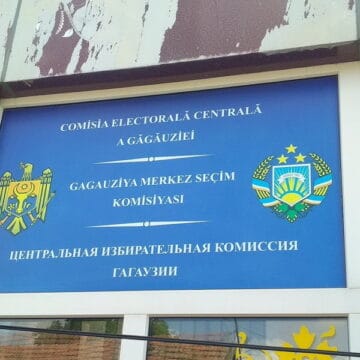 1617022146_cec_16 Приём документов на выборы в НСГ начнётся 21 января