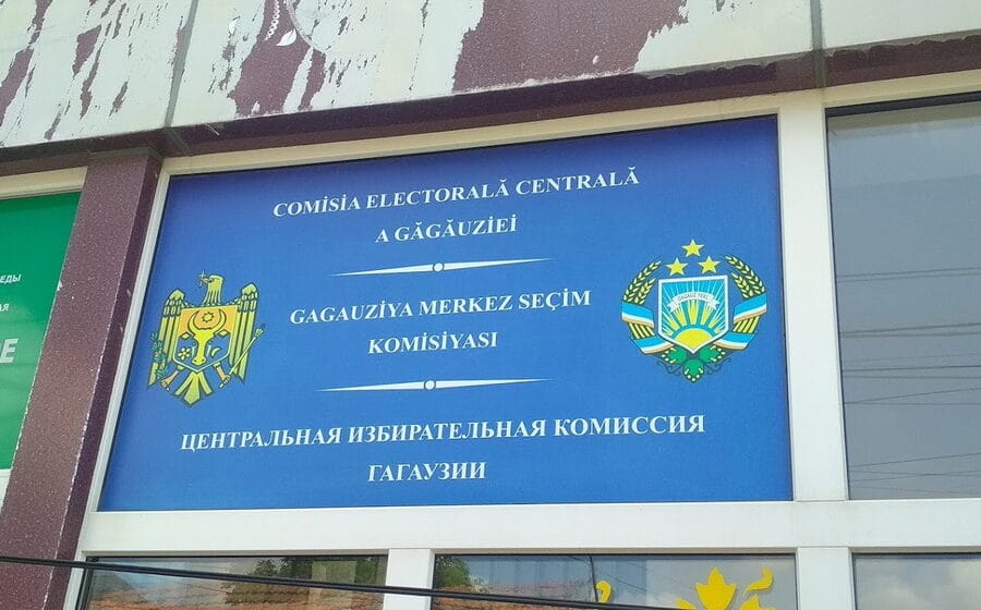 Приём документов на выборы в НСГ начнётся 21 января