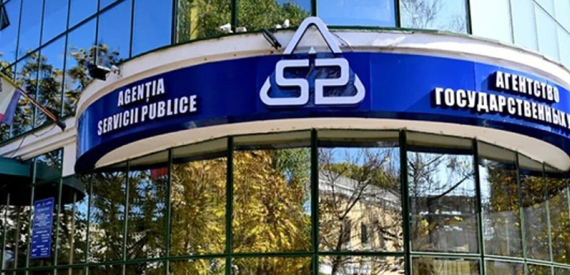 38eb03b7-c78f-47bb-91b9-ef6003a854ae ASP отреагировало на скандал с апатридом
