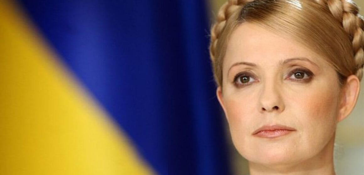 Лидер «Батькивщины» подозревается в подкупе депутатов
