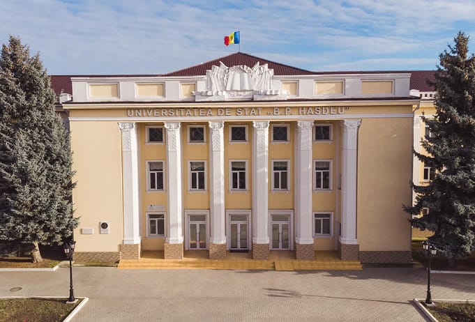 Caver_univer Университет Орадя: ликвидация вуза в Кагуле несёт риски для системы образования