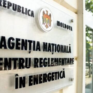 НАРЭ отвергло обвинения в сокрытии нарушений в Chișinău-Gaz