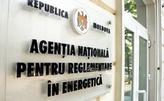 IMG_9679 НАРЭ отвергло обвинения в сокрытии нарушений в Chișinău-Gaz