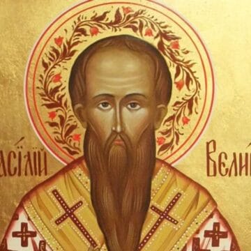 Православные христиане старого стиля отмечают день святого Василия Великого