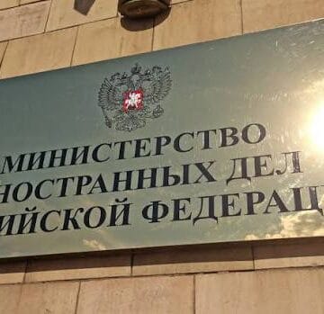 IMG_9795 МИД России рекомендовал гражданам РФ воздержаться от поездок в Молдову