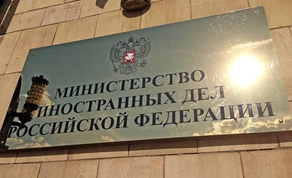 IMG_9795 МИД России рекомендовал гражданам РФ воздержаться от поездок в Молдову