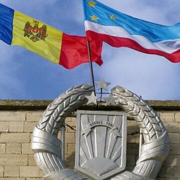 Выборы в Гагаузии могут быть отложены из-за неутверждённого бюджета ЦИК