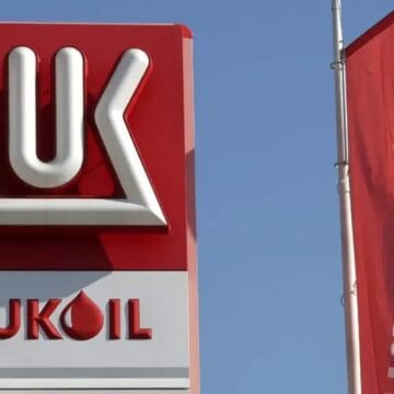 Lukoil договорился о продаже зарубежных активов компании Carlyle