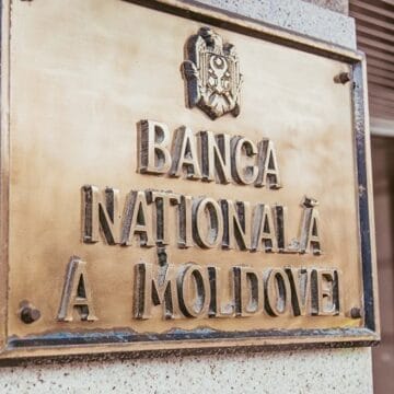 BNM наказал банк штрафом за ненадлежащее управление IT-рисками