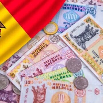 56,4 млн леев на международные взносы в 2026 году