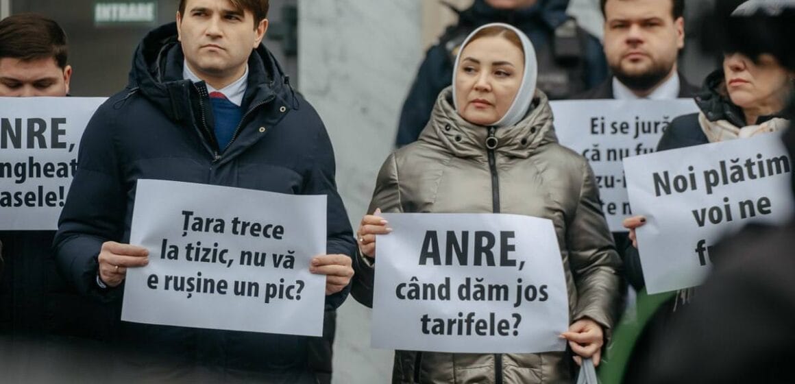 «Заплати ты!»  — MAN требует срочного снижения тарифов на энергию