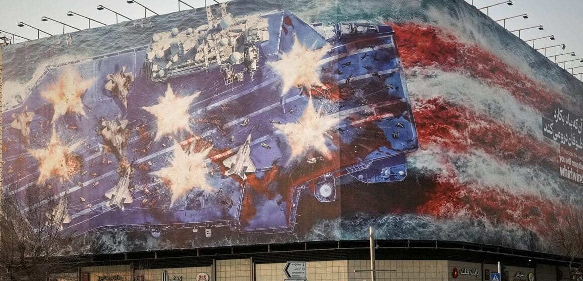 Тегеран предупреждает США: «Посеешь ветер — пожнёшь бурю»