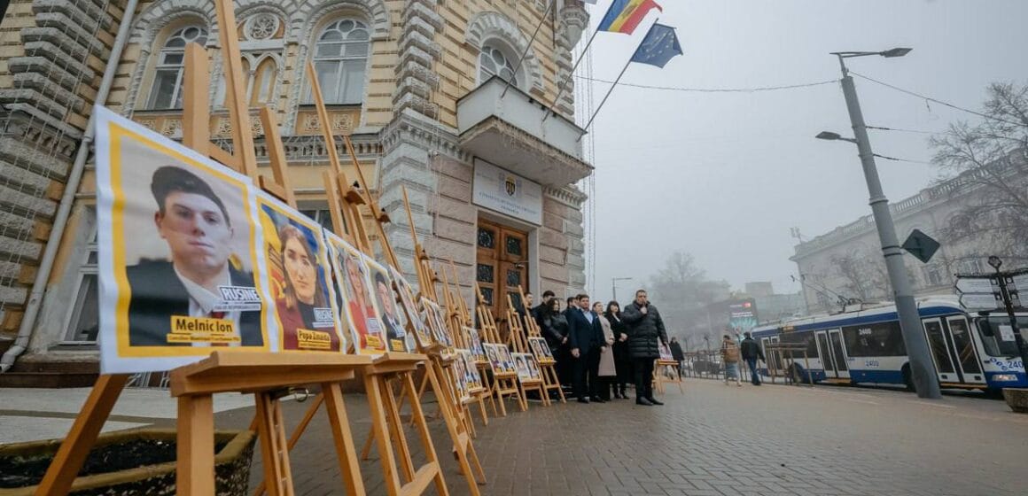 «Доска позора» у мэрии