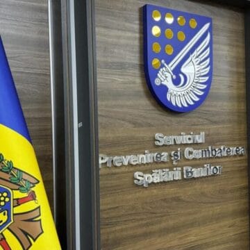 spcsb-1024x576-1 SPCSB открывает службу обучения и надзора