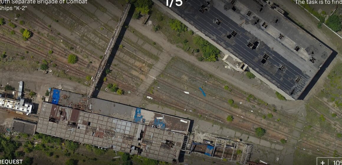 «Kill Zone»: украинская армия выпустила онлайн-симулятор для поиска целей на линии фронта