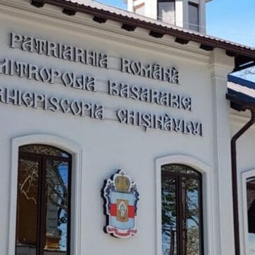 Доступ к церкви в Деренеу заблокирован, несмотря на решение суда