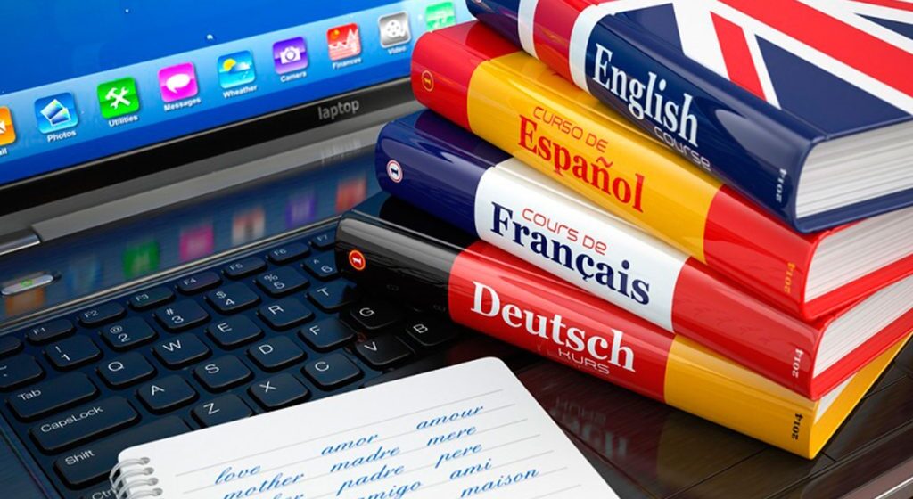 1590427439_1531134229-f68de8772ec0589c6c597e9467c8bc78-1024x576-1 Сертификат вместо экзамена