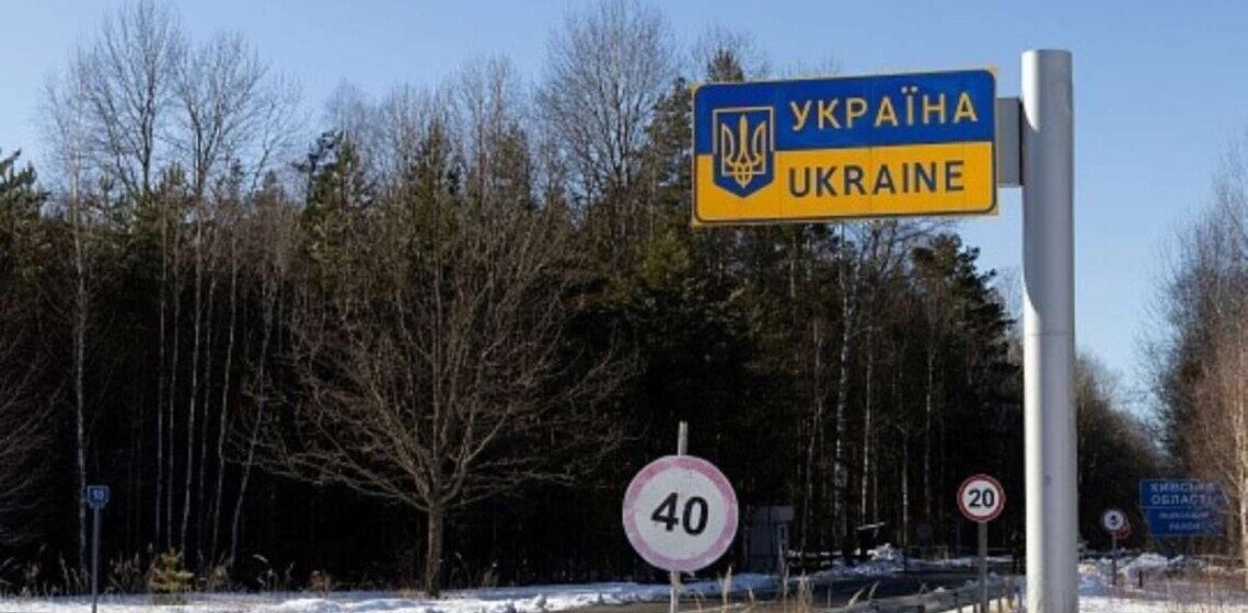 Бизнес на уклонистах: PCCOCS раскрыла детали схемы нелегальной переправки граждан Украины через Молдову