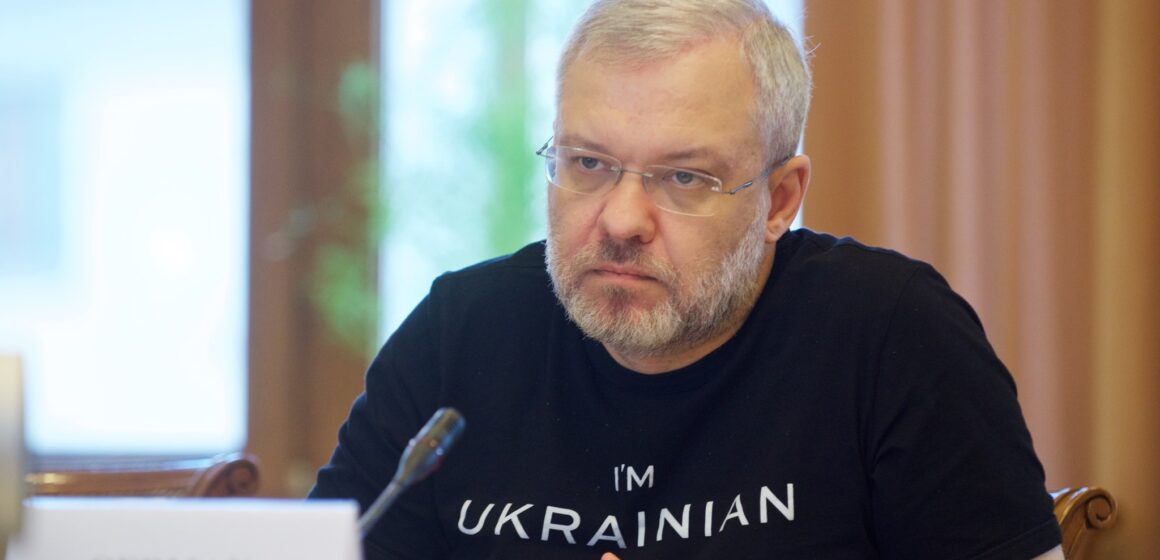 63444211c9a8a-311228570_472767178214567_5984364301004041889_n НАБУ задержало бывшего министра энергетики Германа Галущенко