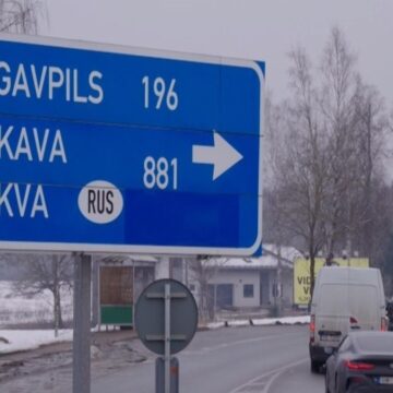 6993213ec64746993213ec647517712499826993213ec64726993213ec6473 Латвия уберёт названия городов России и Беларуси с дорожных знаков