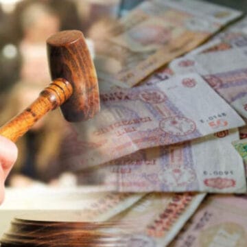 Утверждён механизм управления конфискованным имуществом