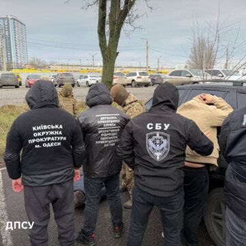 В Украине пресекли незаконную переправку уклонистов через приднестровский участок границы с Молдовой