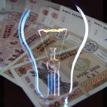 Поставщики электроэнергии запросили повышение тарифов: НАРЭ рассматривает обращения FEE Nord и Premier Energy
