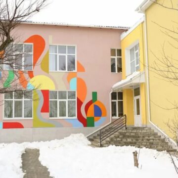 a7f217a1b6838dd_1700x1000_notrise Проект EU4Moldova: детский сад в Чадыр-Лунге стал образцом энергоэффективности