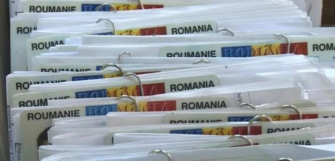 Румынская «алокация» не сгорает: как получить пособия на детей после аннулирования удостоверения личности