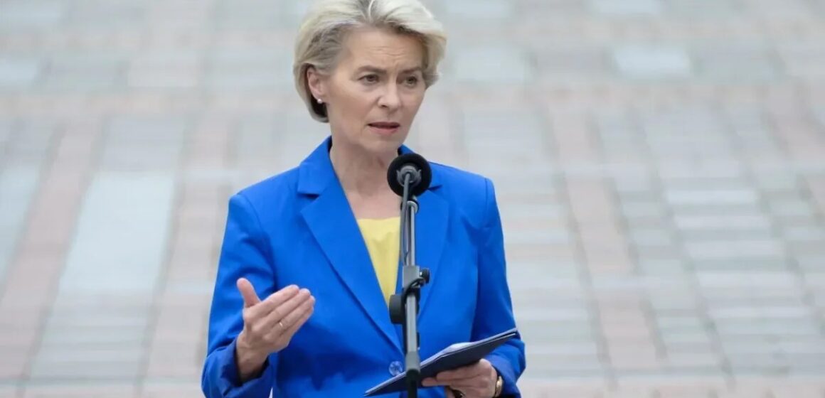 Урсула фон дер Ляйен: Украина на «хорошем пути» в ЕС, но точные даты называть преждевременно.