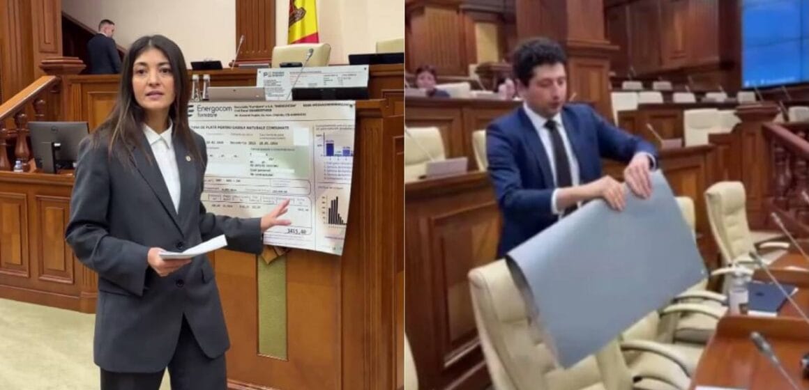 Счёт за газ в роли политического плаката: PAS не понравилась экспозиция MAN