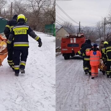 Почти 80 спасательных выездов