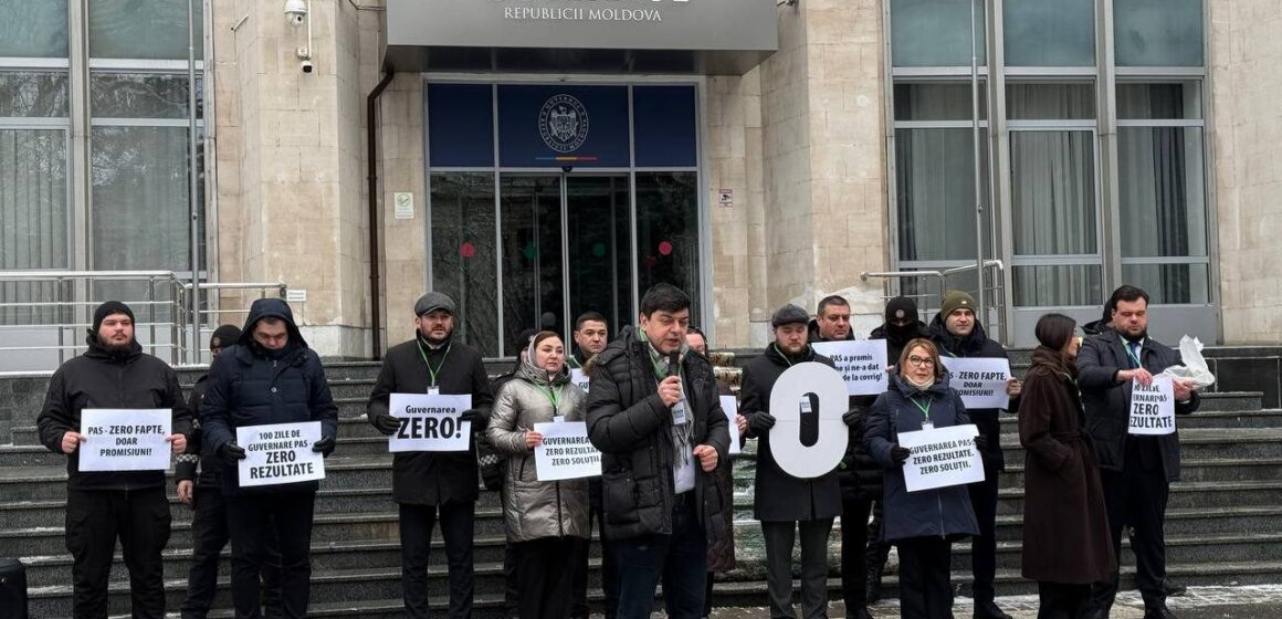 «100 дней — ноль результатов» — протест против правительства Мунтяну