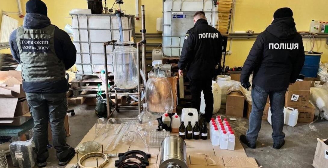 Свыше 500 обысков и 100 задержаний: разгромлена международная сеть наркоторговцев
