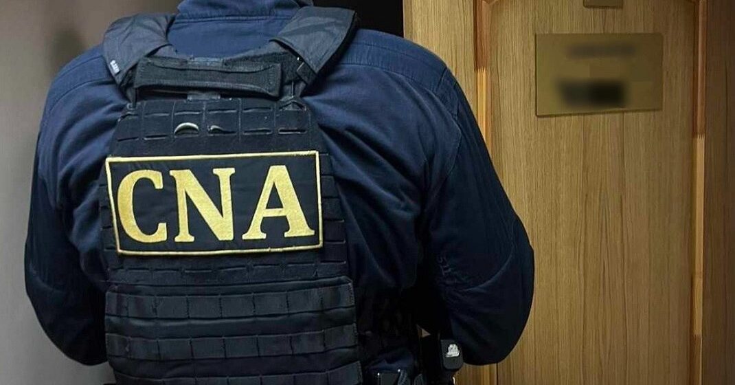 НЦБК проводит обыски в Дурлешть по делу о хищении земель: под подозрением чиновники и местные избранники