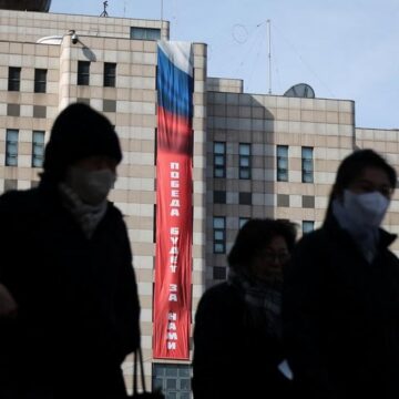 С посольства РФ в Сеуле сняли баннер после протестов и критики МИД