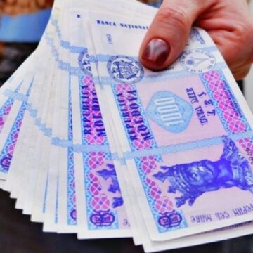 Правительство Молдовы отказалось отменять лимиты на наличные платежи