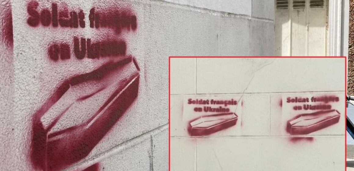 Трём гражданам Молдовы грозит до трёх лет тюрьмы за политический вандализм во Франции