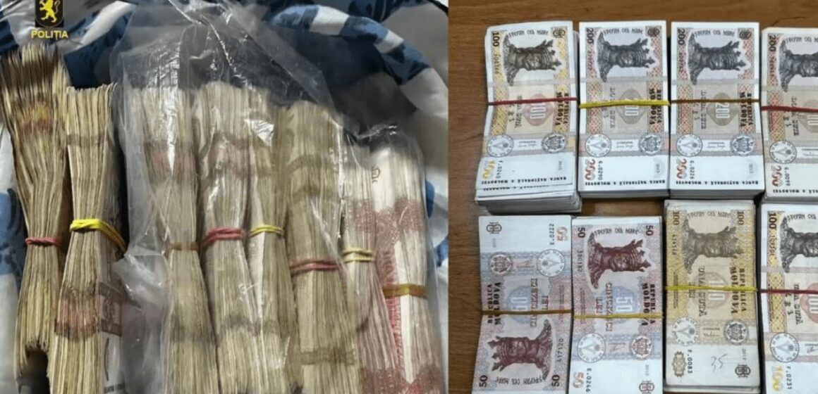 Миллион леев на «фантомные» акции