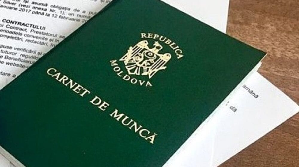 Трудовой стаж можно подтвердить без трудовой книжки