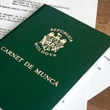 Трудовой стаж можно подтвердить без трудовой книжки
