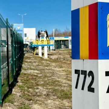 На румынской границе задержали украинца с 44 000 евро, спрятанными в подкладке сумки