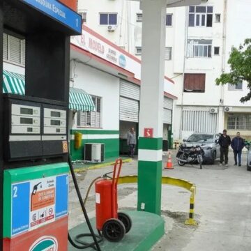 Вашингтон пытается заблокировать поставку российской нефти на Кубу