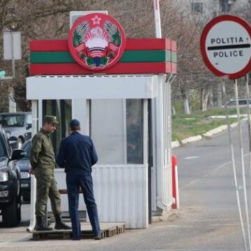 48714077_401 Единое экономическое пространство: Кишинёв вводит поэтапное налогообложение энергоресурсов для левобережья Днестра