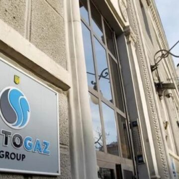 «Нафтогаз» окончательно отсудил у «Газпрома» более 1,4 миллиарда долларов