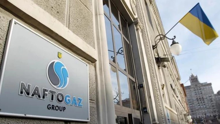 629647 «Нафтогаз» окончательно отсудил у «Газпрома» более 1,4 миллиарда долларов